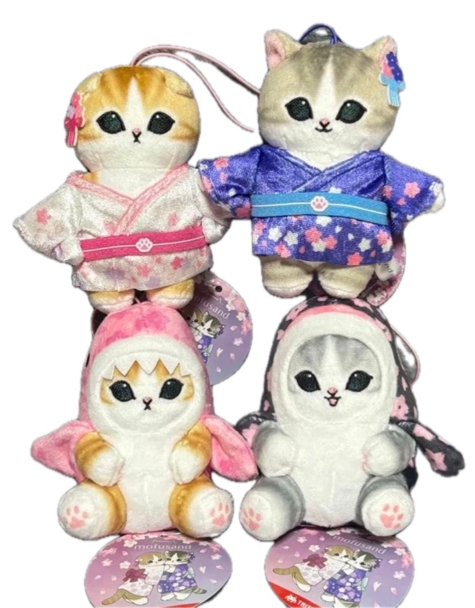 mofusand モフサンド マスコット〜桜満開〜 全4種コンプリートセット