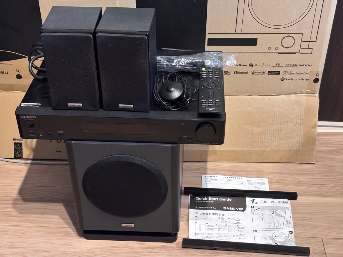 定価 ¥49 500】ONKYO BASE-V60 ホームシアターシステム サブウーファー