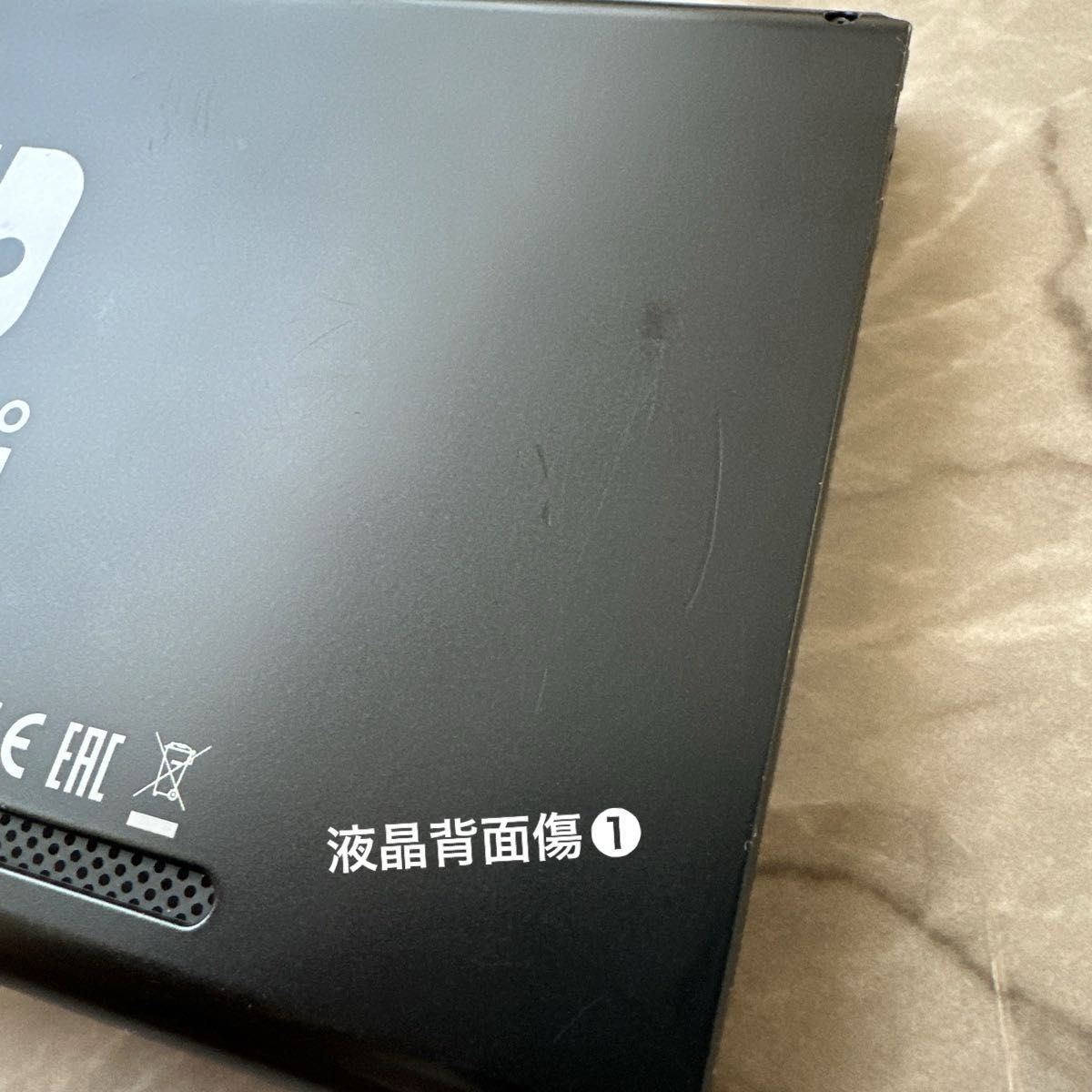 Nintendo switch 本体 バッテリー強化版 128GBメモリーカード付き