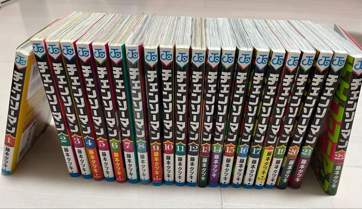 チェンソーマン 1〜22巻 コミック全巻セット｜Yahoo!フリマ（旧PayPay