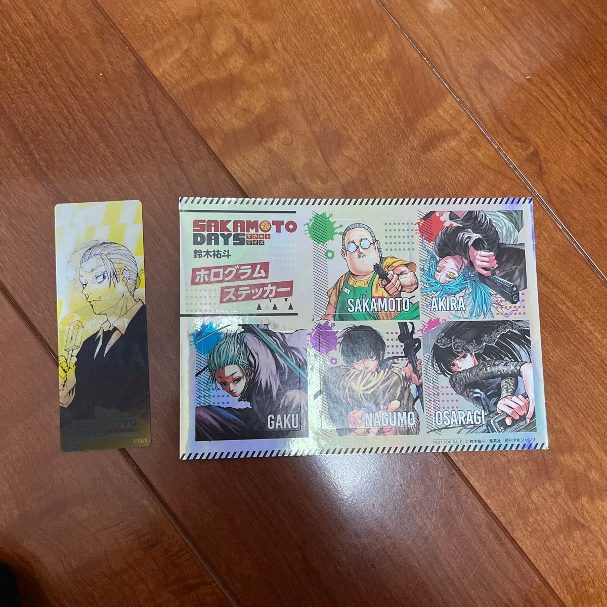 SAKAMOTO DAYS 全巻セット25巻＋公式ファンブック＋SAKAMOTOholidays2