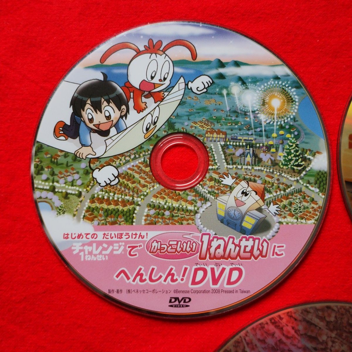 子供向けアニメDVD CDまとめ売り ジャンク品｜Yahoo!フリマ（旧PayPay