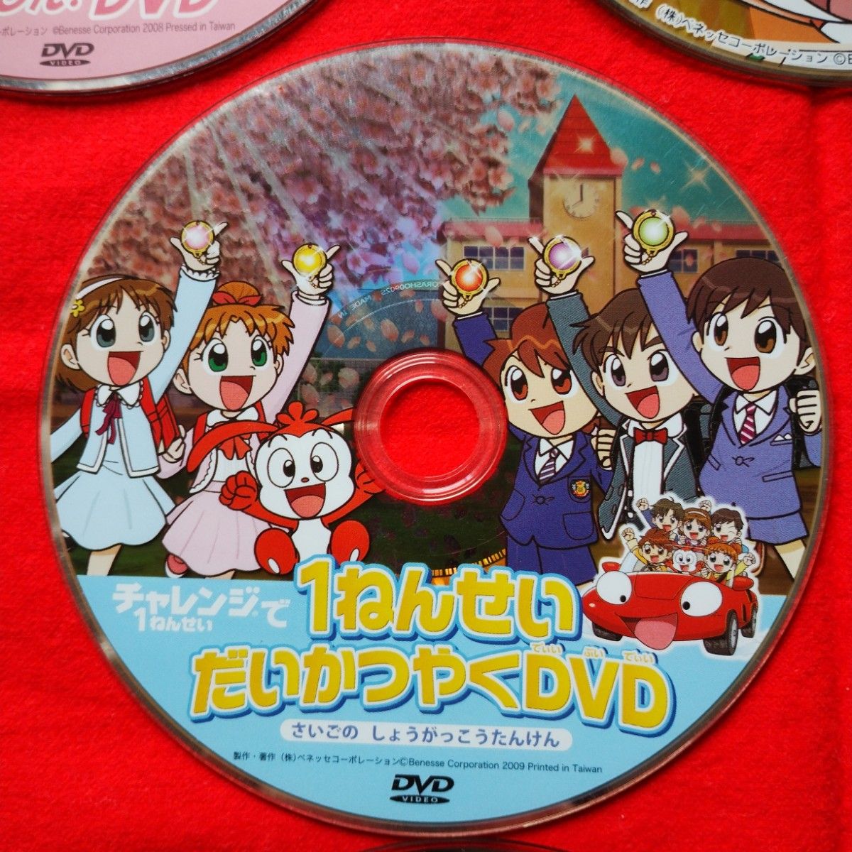 子供向けアニメDVD CDまとめ売り ジャンク品｜Yahoo!フリマ（旧PayPay