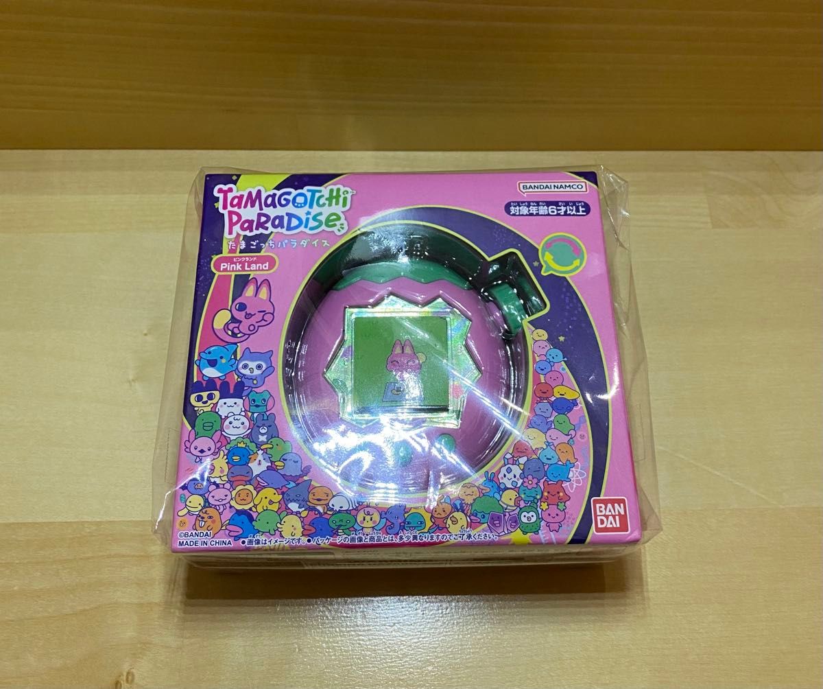 たまごっちパラダイス Pink Land & Purple Sky スペシャルセット 2個