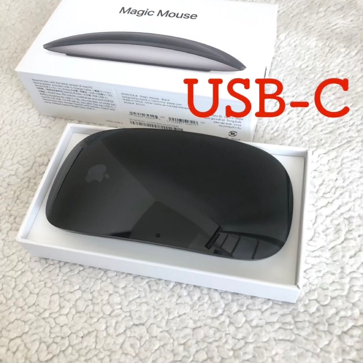 未使用にちかい/美品】最新モデル USB-C ブラック Apple Magic Mouse 4