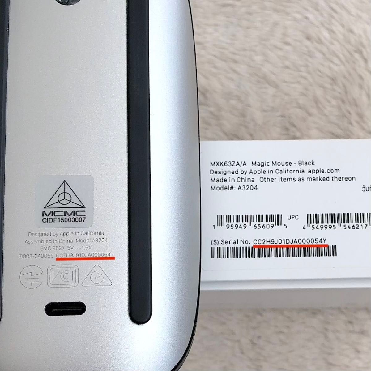 未使用にちかい/美品】最新モデル USB-C ブラック Apple Magic Mouse 4