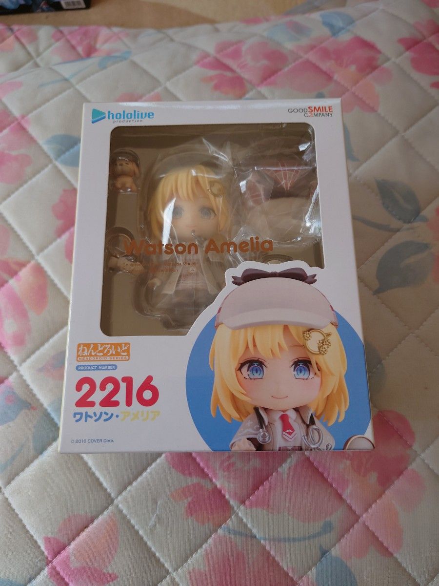 未開封】ねんどろいど ワトソン・アメリア ホロライブ｜Yahoo!フリマ