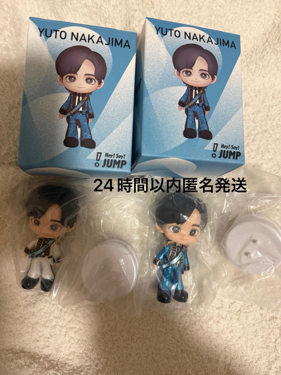 中島裕翔 heysayjump フィギュア セット｜Yahoo!フリマ（旧PayPayフリマ）