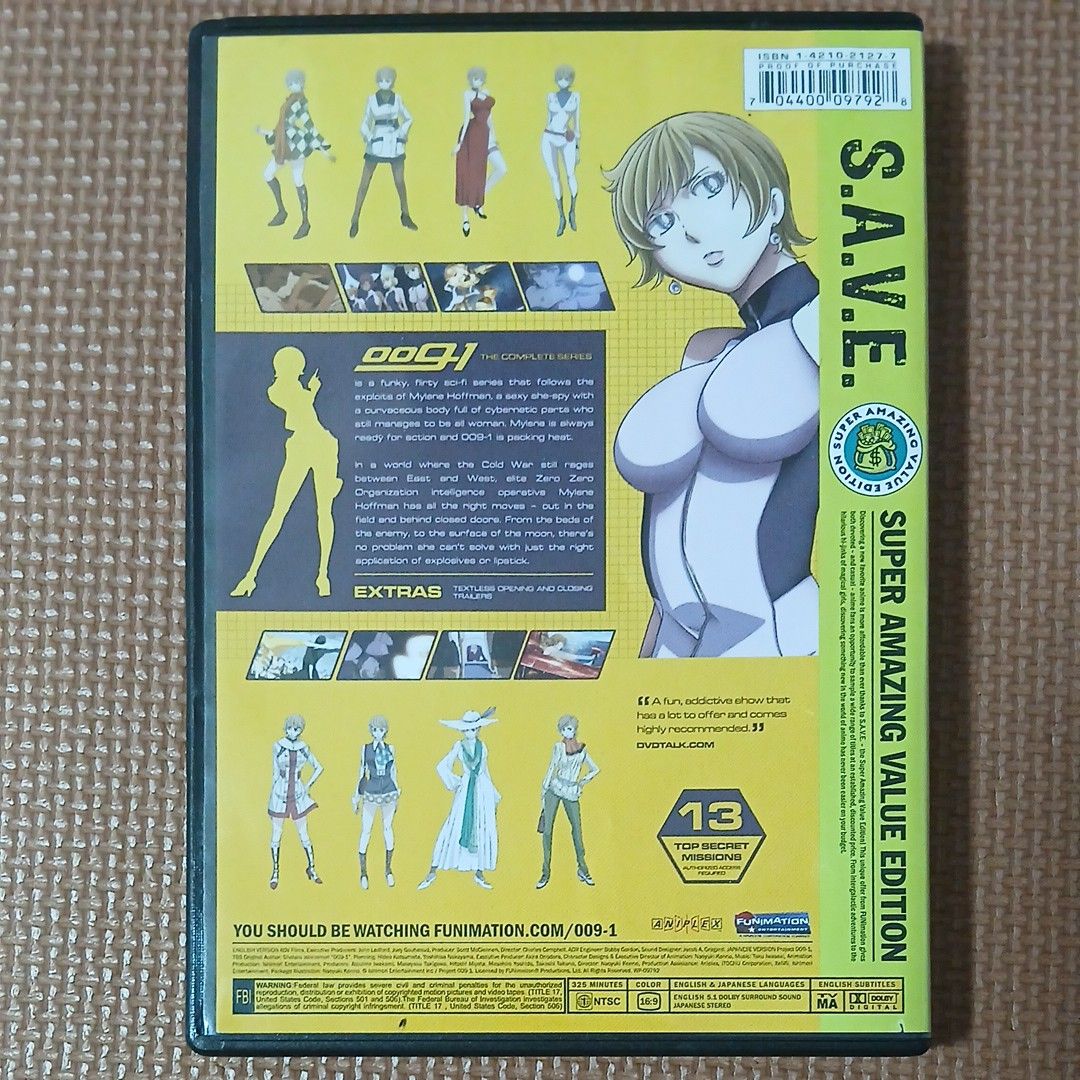 009-1 ゼロゼロナインワン 北米版コンプリートDVD｜Yahoo!フリマ（旧