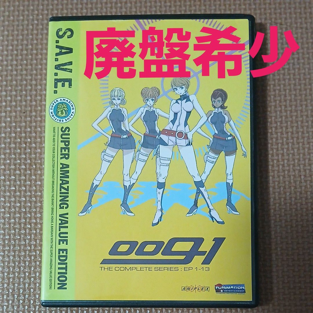 009-1 ゼロゼロナインワン 北米版コンプリートDVD｜Yahoo!フリマ（旧