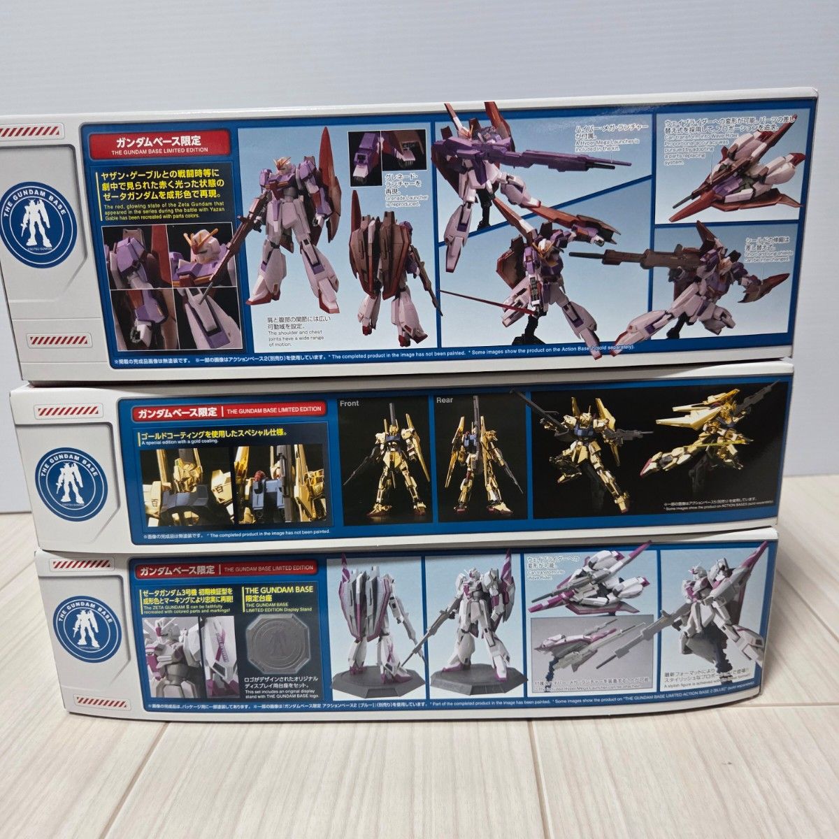 HG 百式[ゴールドコーティング] ゼータ(バイオセンサー) ゼータ3号機