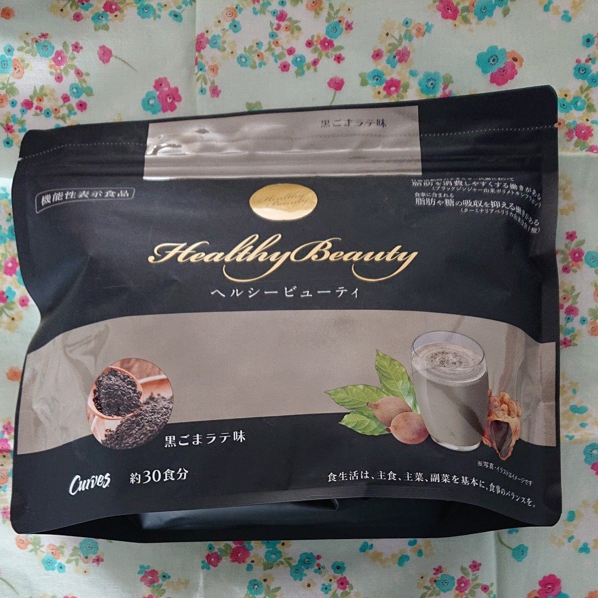 カーブス ヘルシービューティー 黒ごまラテ味 1袋｜Yahoo!フリマ（旧