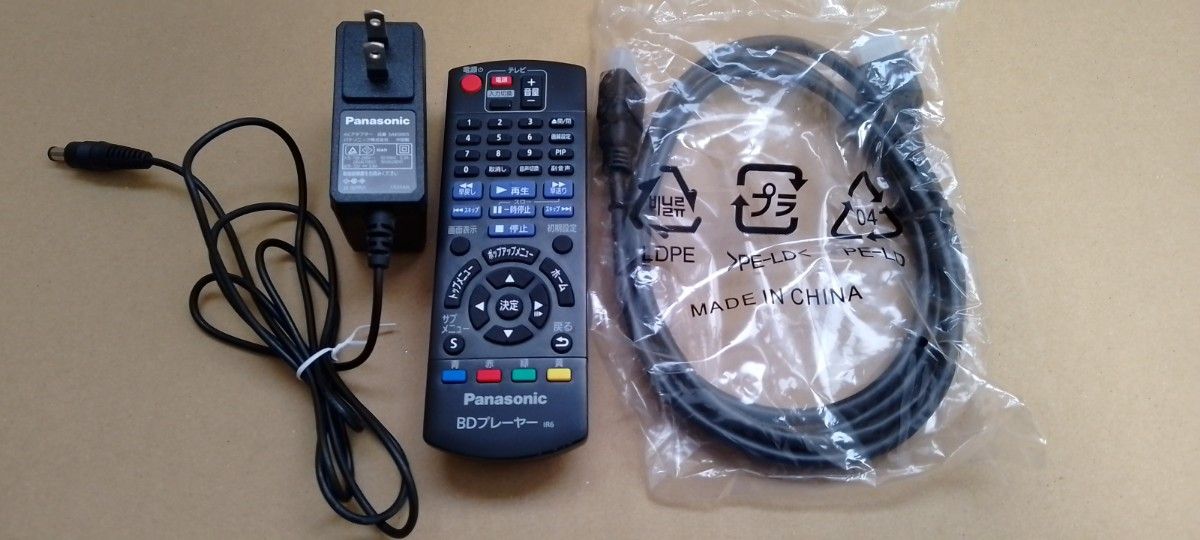 パナソニック ブルーレイディスクプレーヤー DMP-BD85 HDMIケーブル