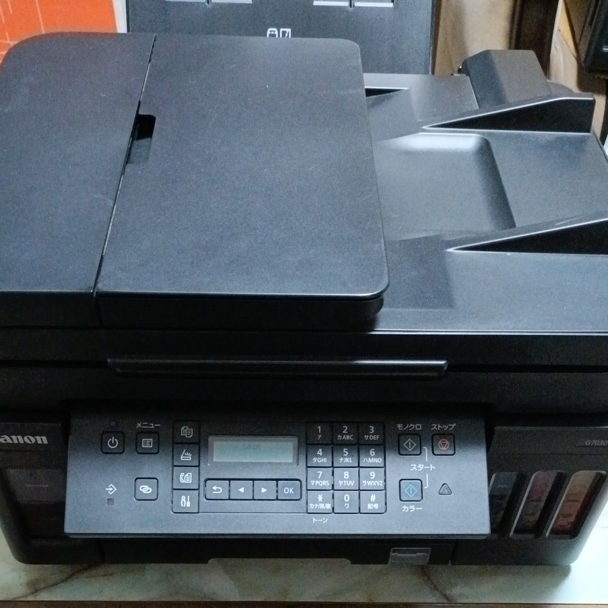 Canon G7030 インクジェットプリンター 中古｜Yahoo!フリマ（旧PayPay