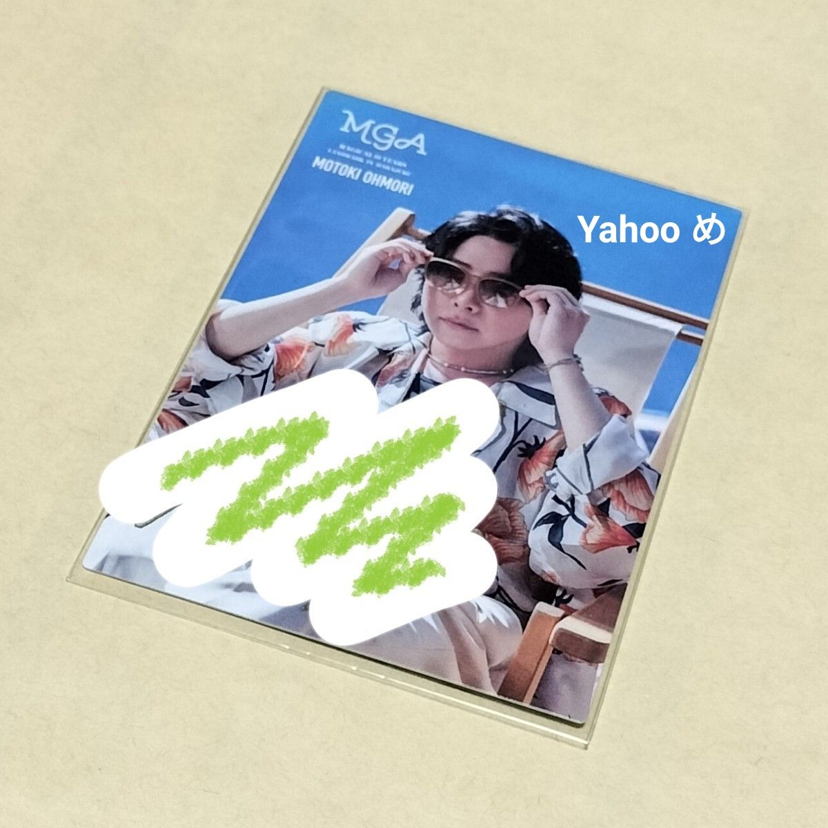 Mrs GREEN APPLE ミセス MGA LANDMARK IN HARAJUKU 大森元貴 直筆