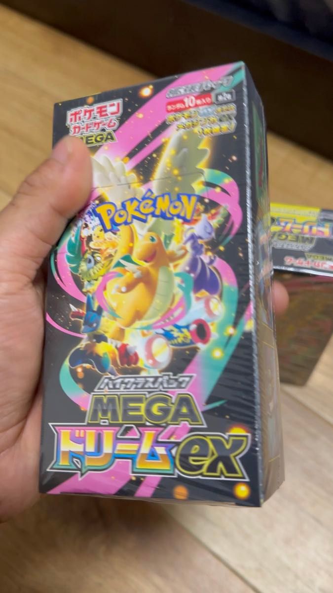 ポケモンカードゲーム ハイクラスパック MEGAドリームex 10BOX