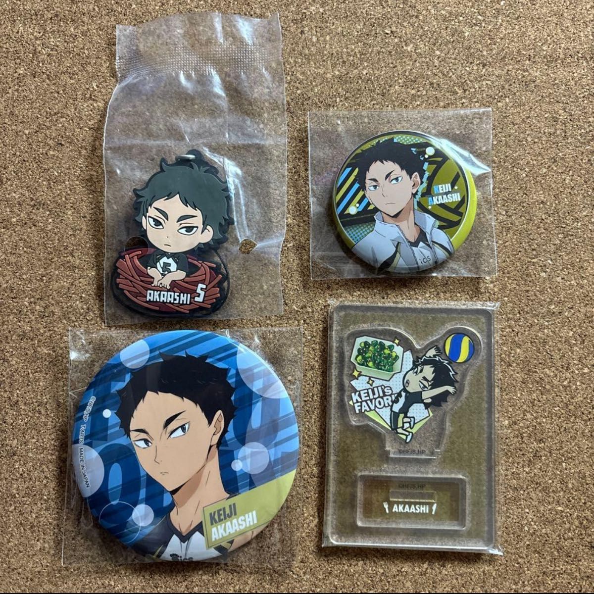 ハイキュー 赤葦京治 4点セット まとめ売り｜Yahoo!フリマ（旧PayPay