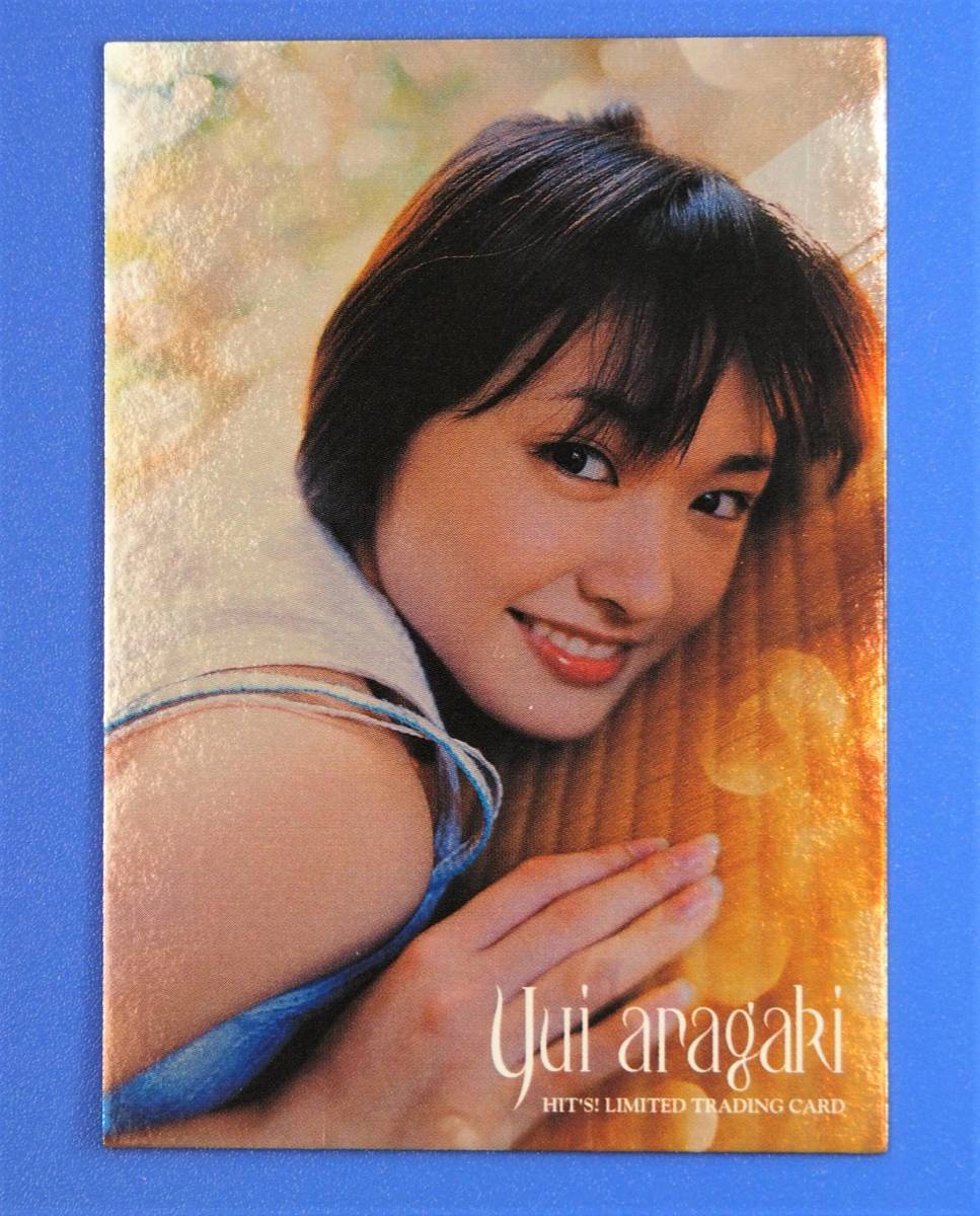 Yahoo!オークション - #127 新垣結衣 ガッキー 【 HIT'S LIMITED 】