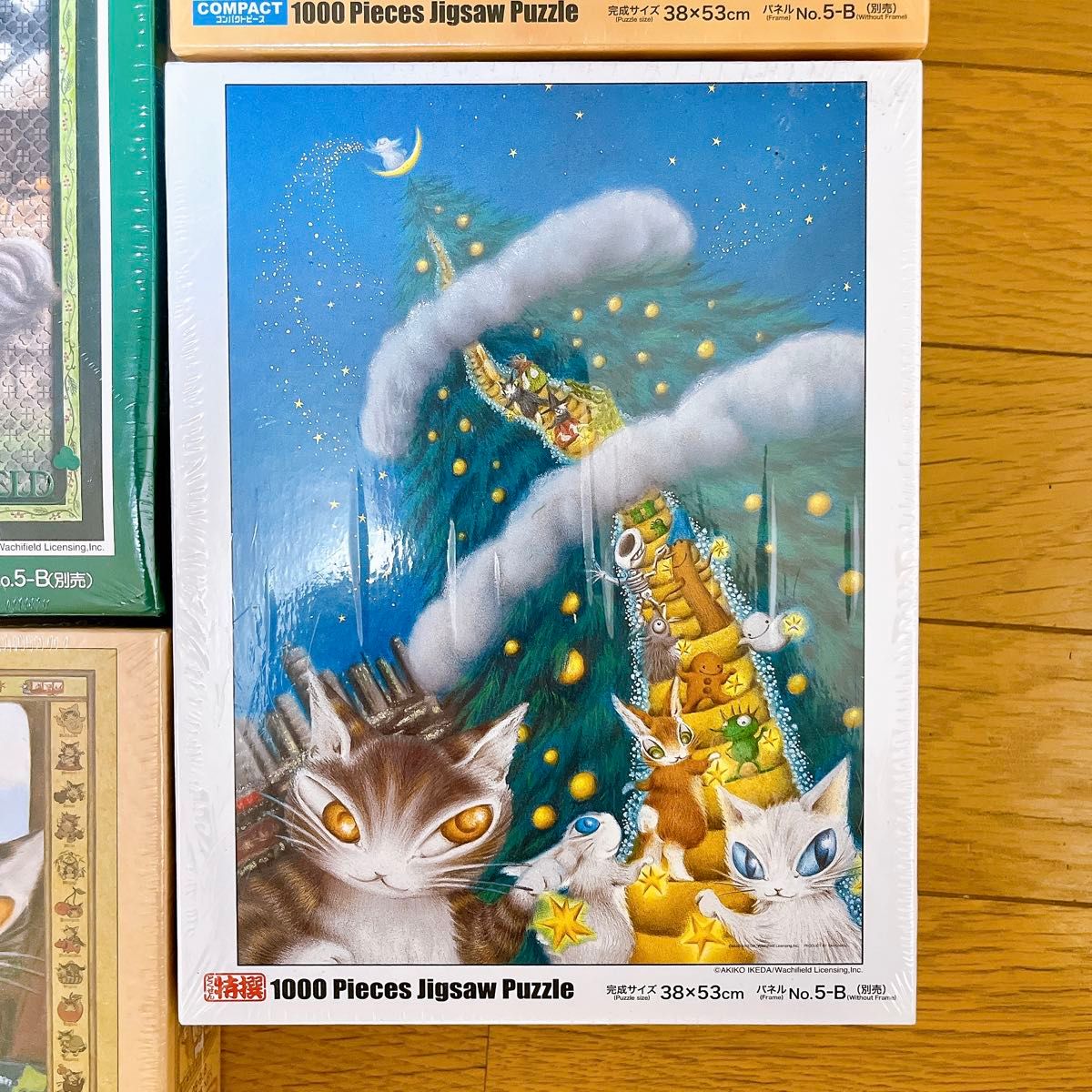 新品未開封 わちふぃーるど ダヤン 廃盤 ジグソーパズル まとめ売り