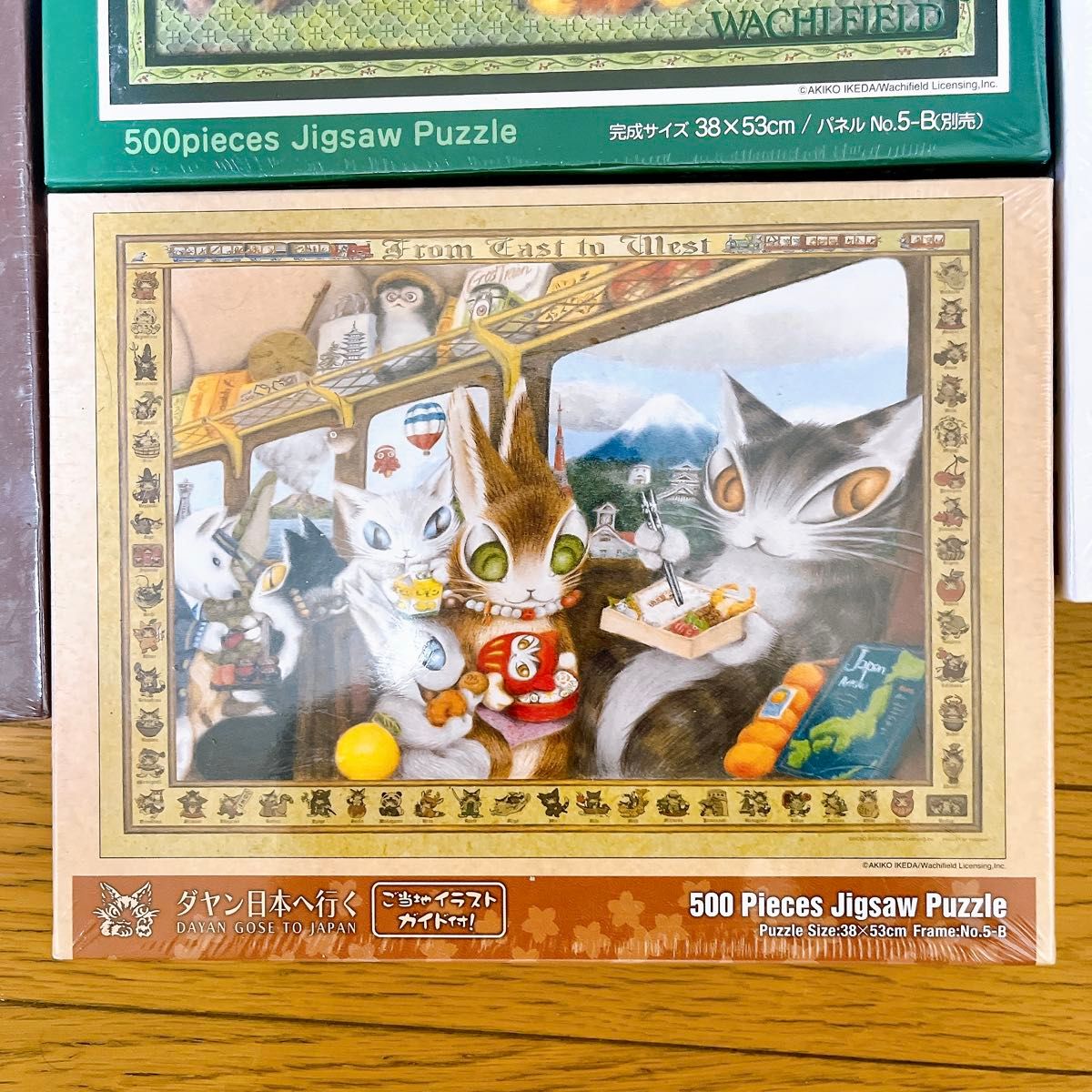 新品未開封 わちふぃーるど ダヤン 廃盤 ジグソーパズル まとめ売り