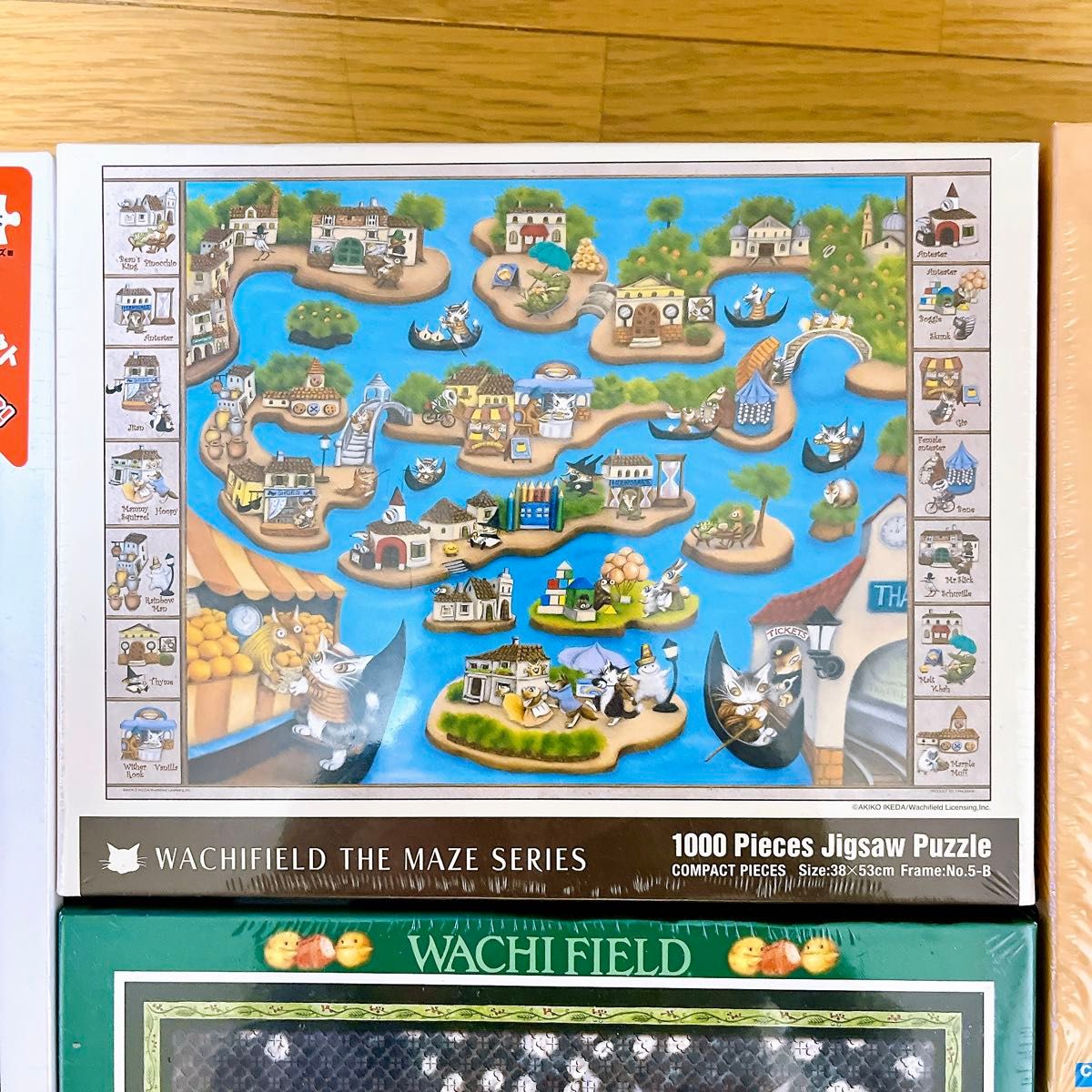 新品未開封 わちふぃーるど ダヤン 廃盤 ジグソーパズル まとめ売り