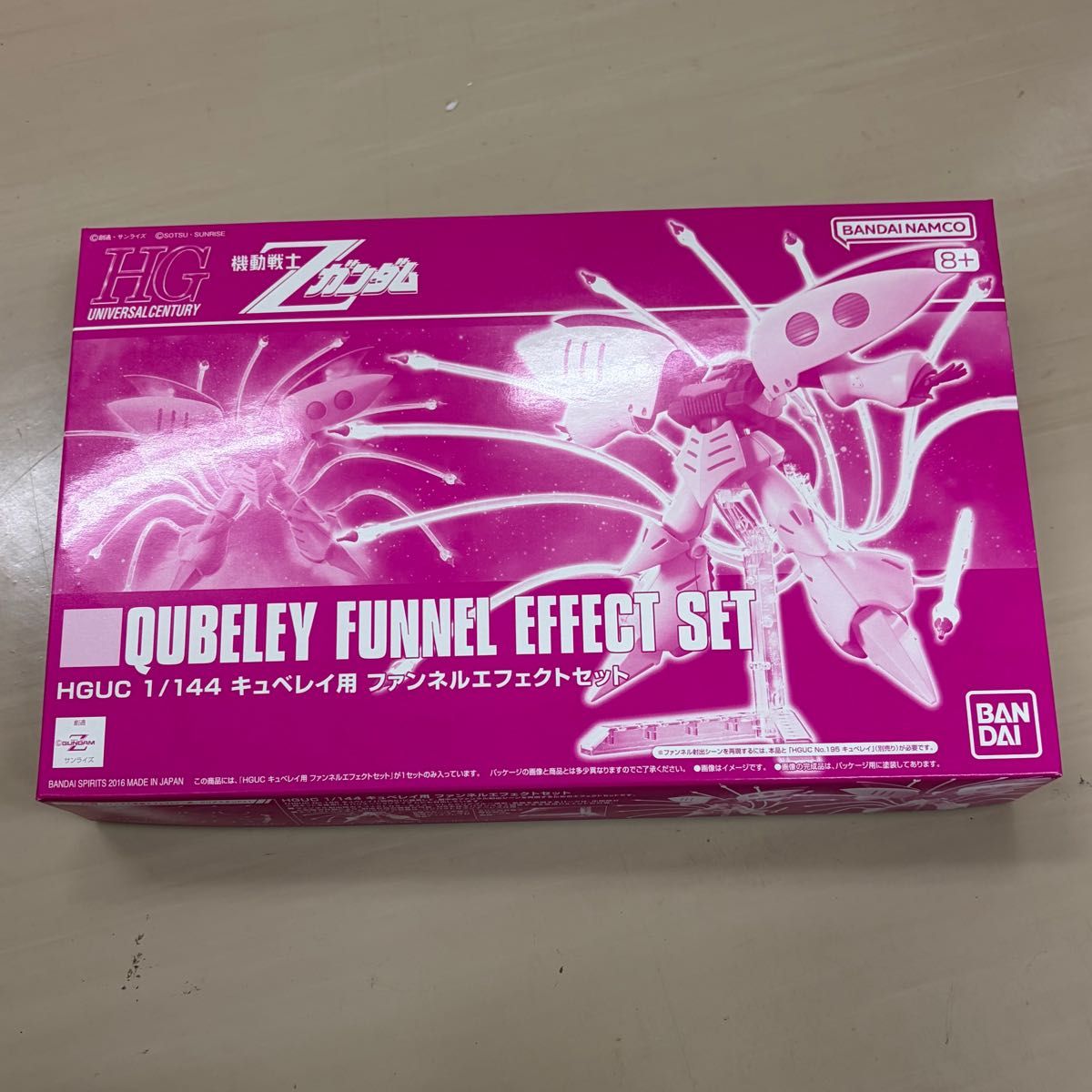 新品未組み立て】 HGUC 1/144 キュベレイ用 ファンネルエフェクト
