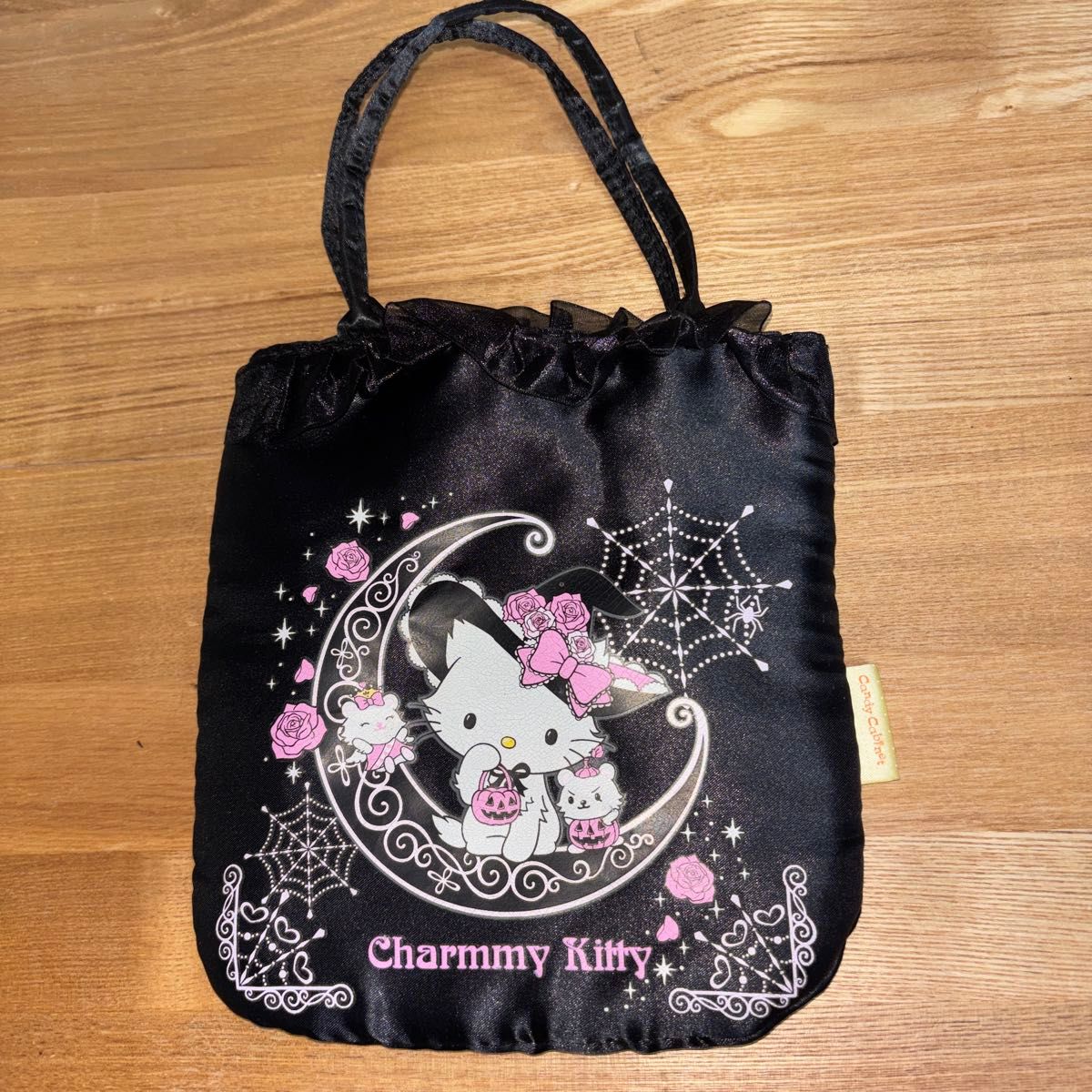 激レア 平成レトロ チャーミーキティ ミニトートバッグ｜Yahoo!フリマ