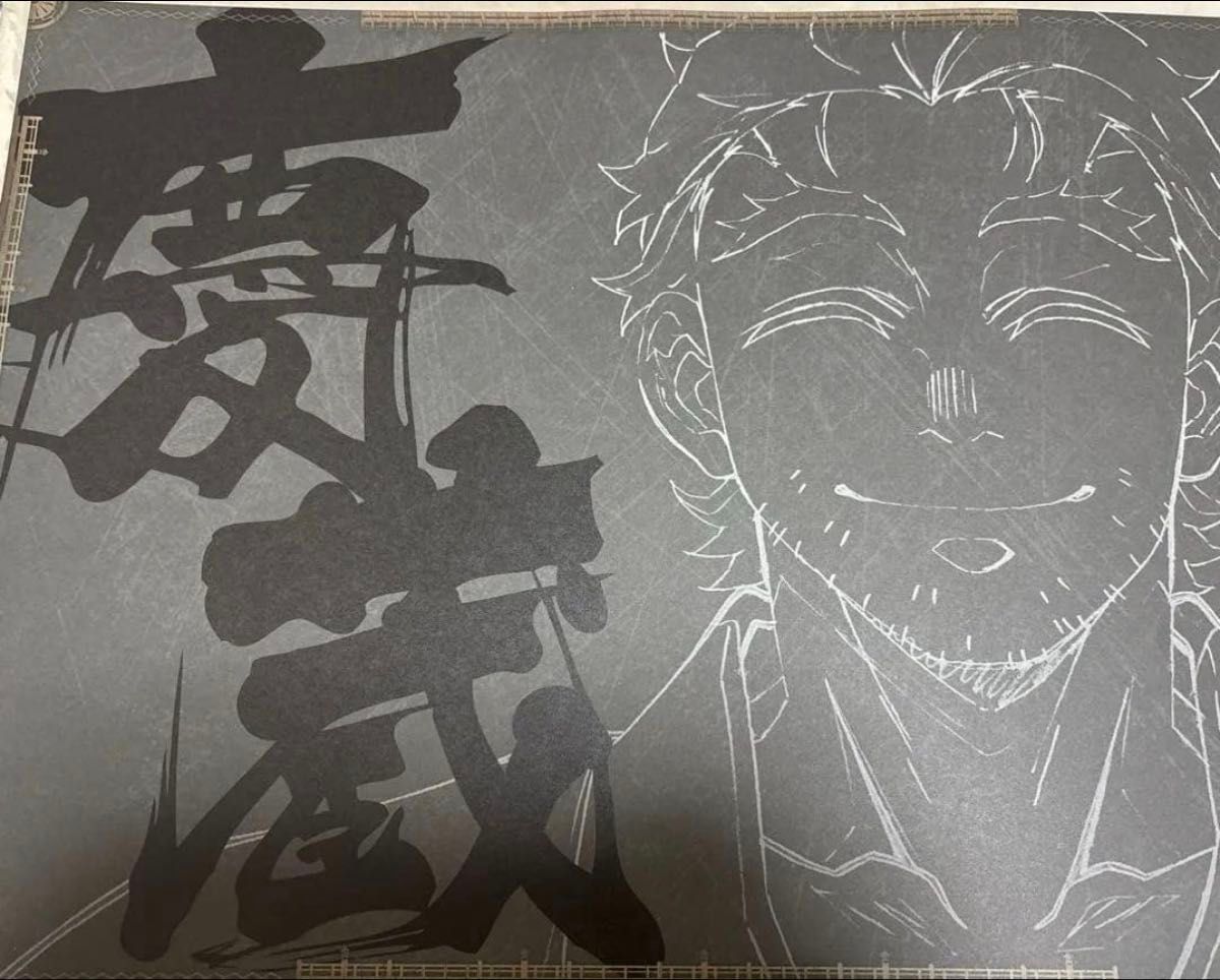 鬼滅の刃 ufotable DINING ダイニング ランチョンマット 狛治 恋雪