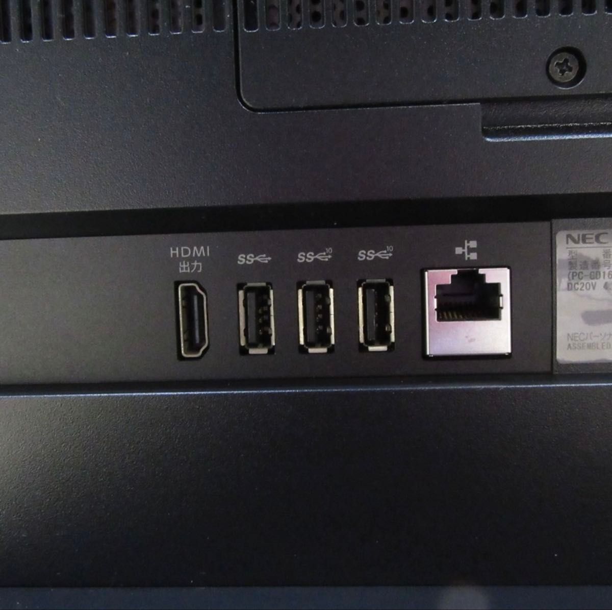 Win11公式対応Corei5/メ8G/新品SSD/ブルーレイ/カメラ/HDMI｜Yahoo