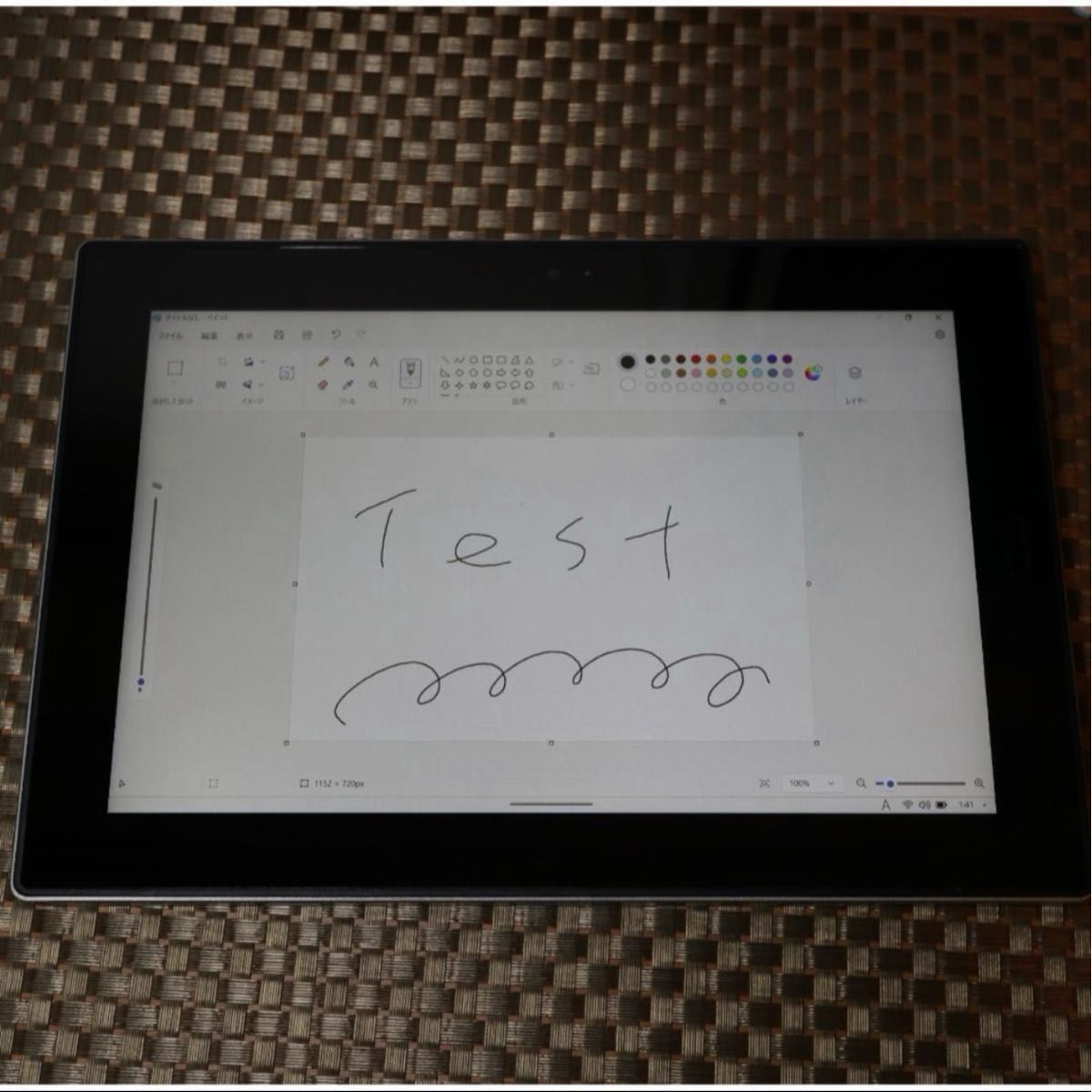 処分特価 タブレットWin11公式サポート/SSD/4G/無線/カメラ/タッチ