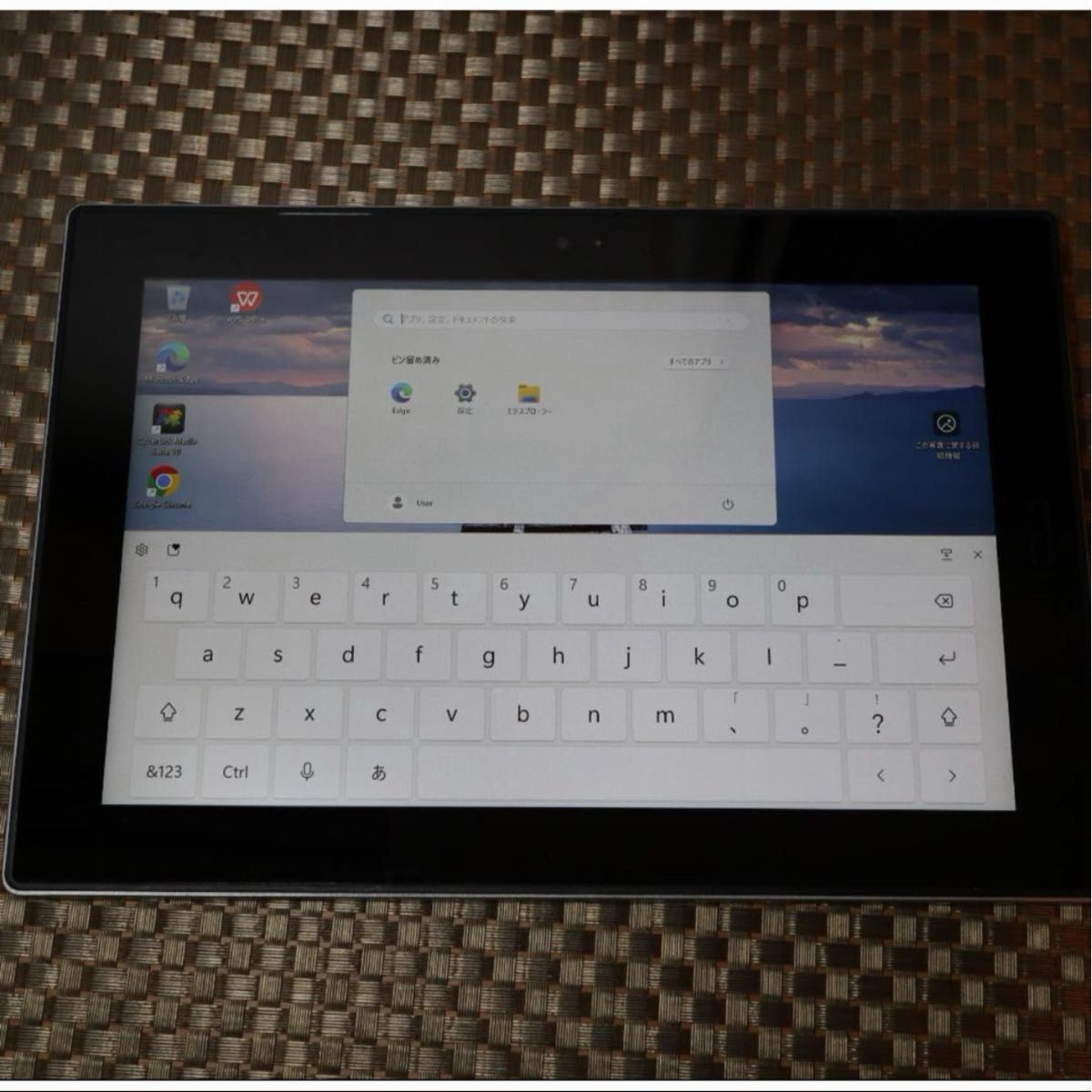 処分特価 タブレットWin11公式サポート/SSD/4G/無線/カメラ/タッチ