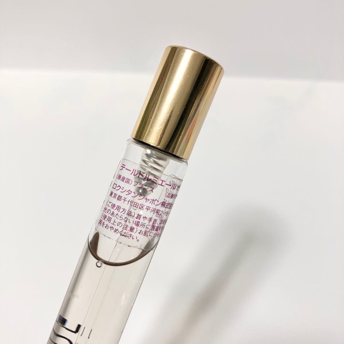 未開封 ロクシタン テールドルミエール 50ml オードトワレ 試してみた