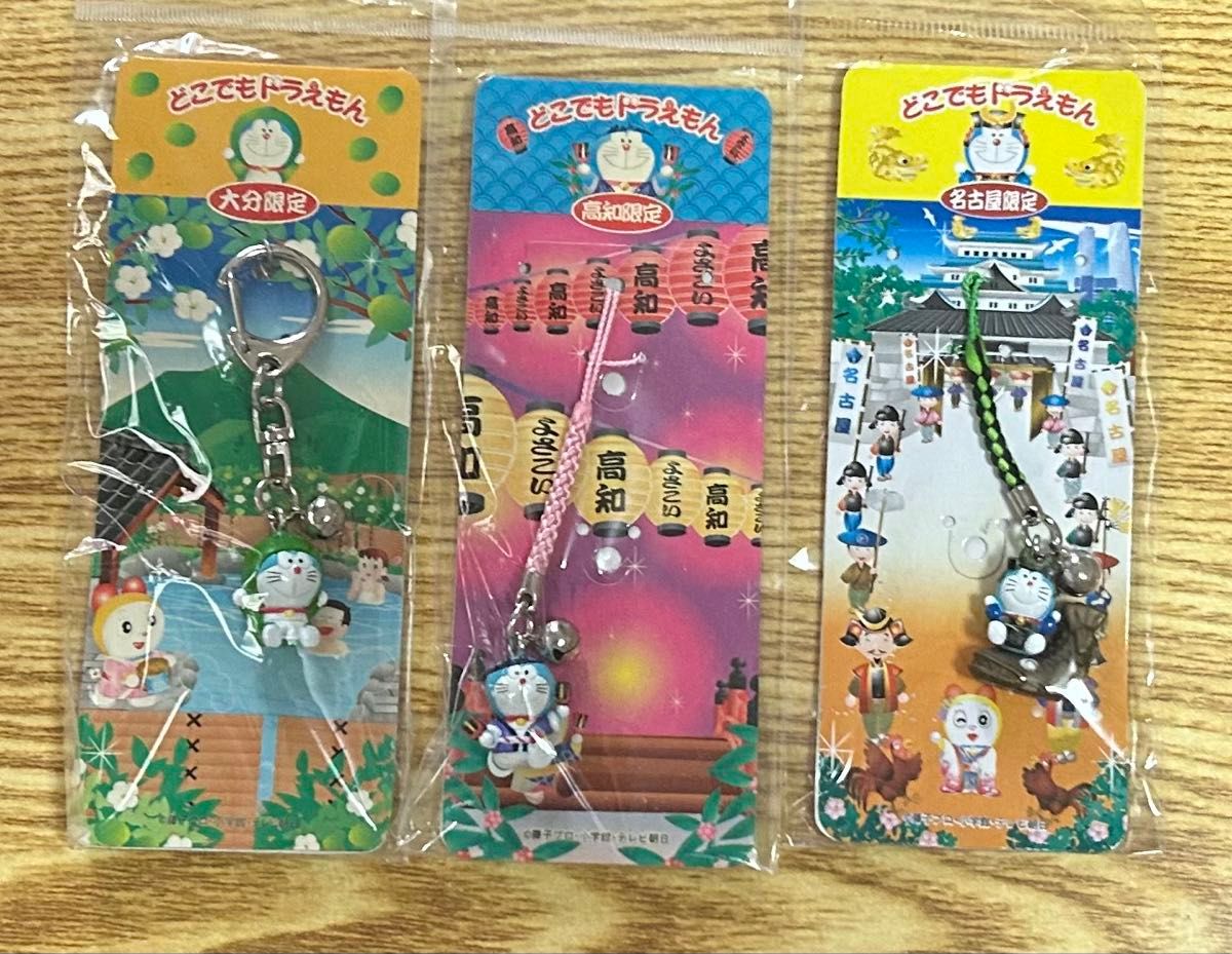 ドラえもん ストラップ ⑤ ご当地ストラップ｜Yahoo!フリマ（旧PayPay