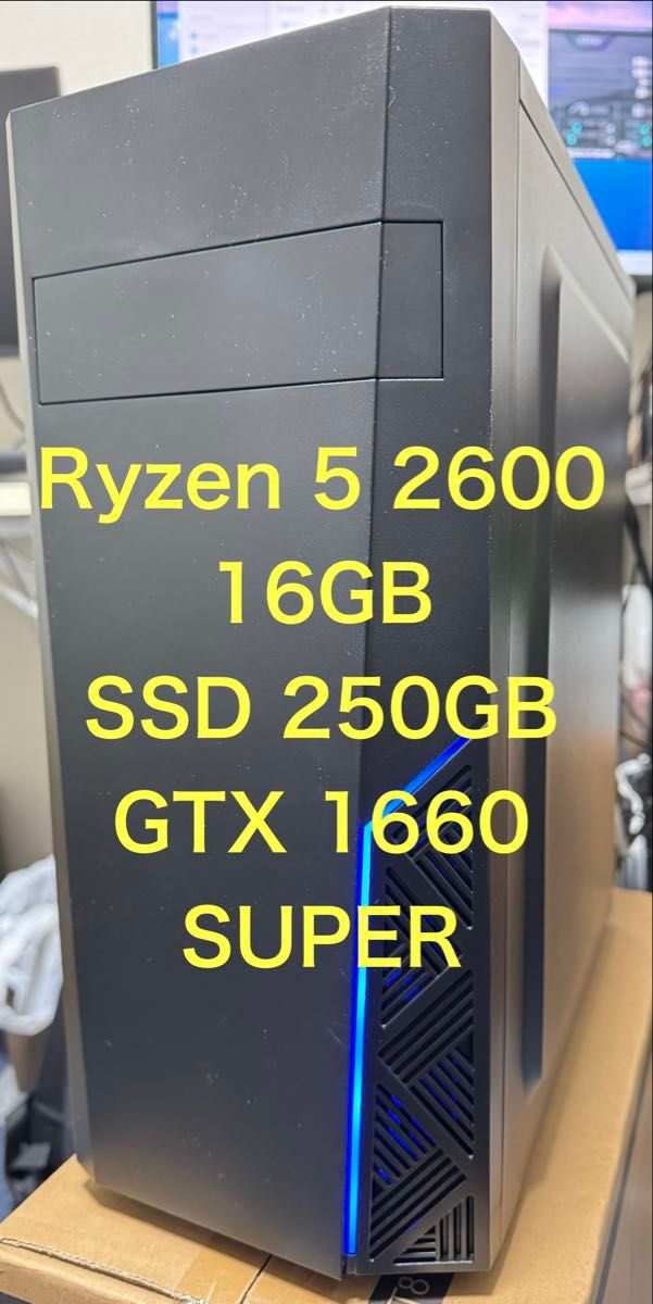 Ryzen 5 2600 GTX 1660 SUPER ゲーミングPC｜Yahoo!フリマ（旧PayPay