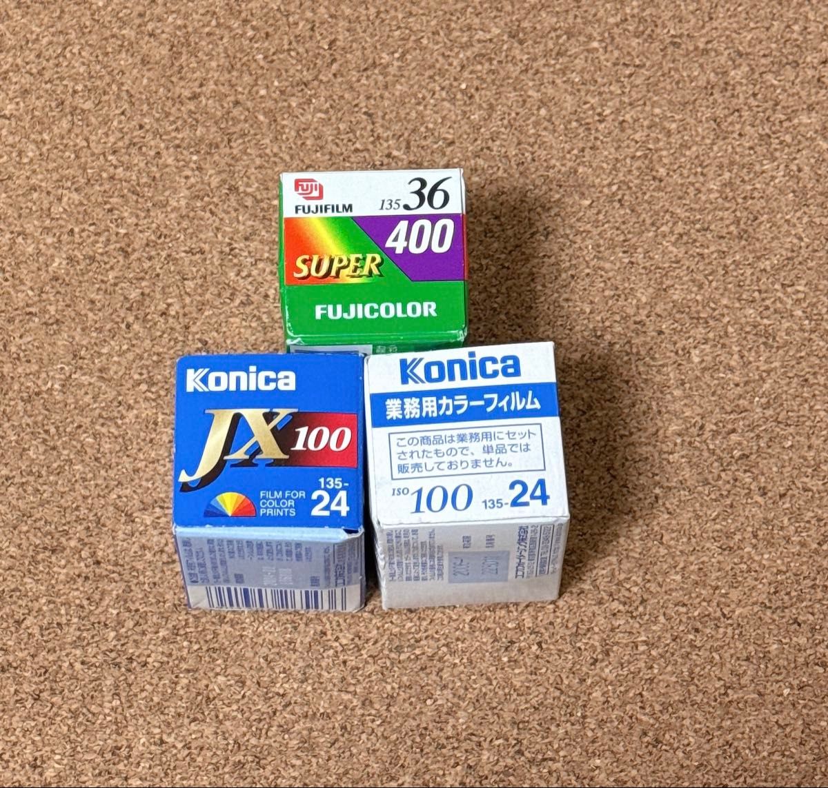 期限切れフィルム 富士フイルム FUJIFILM 期限切れ 3点セット｜Yahoo