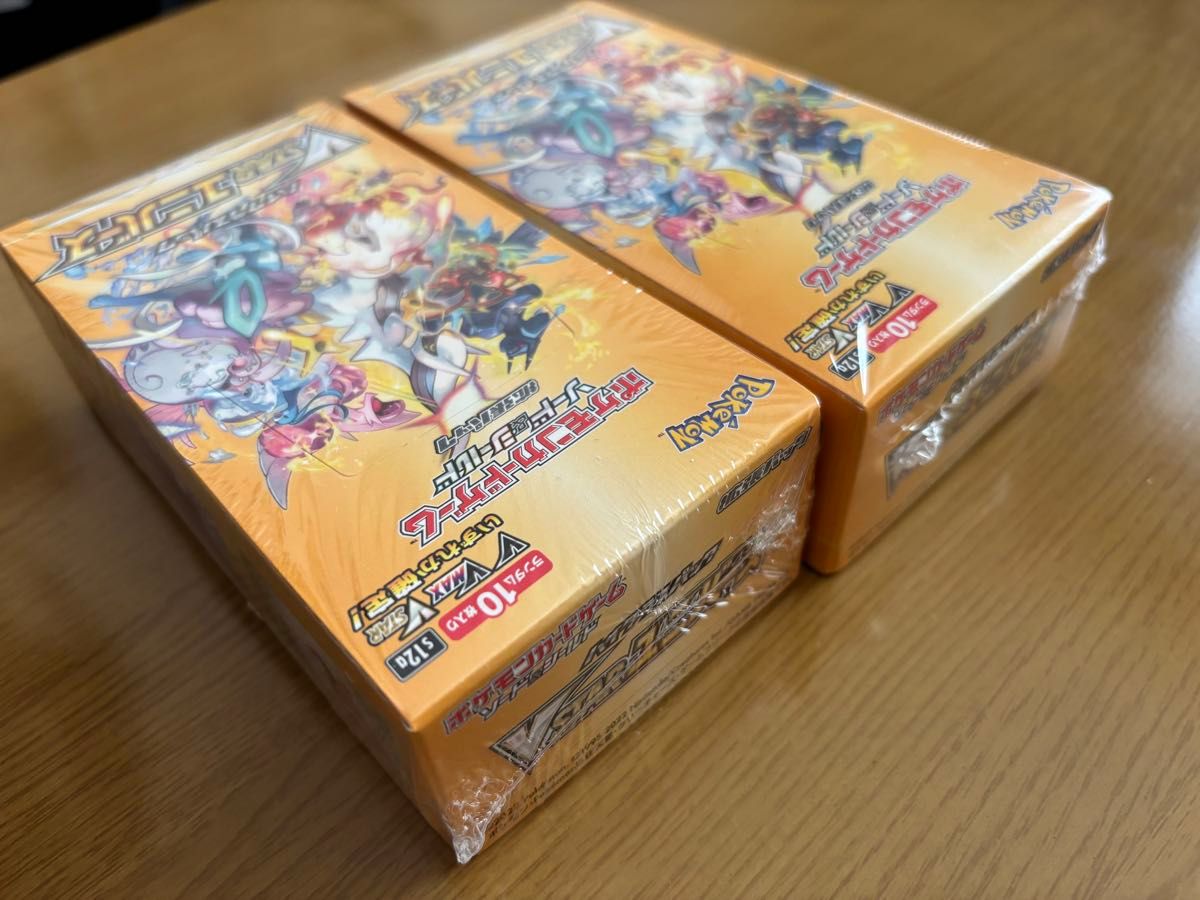 ポケモンカード シュリンク付 BOX クレイバースト ・レイジングサーフ