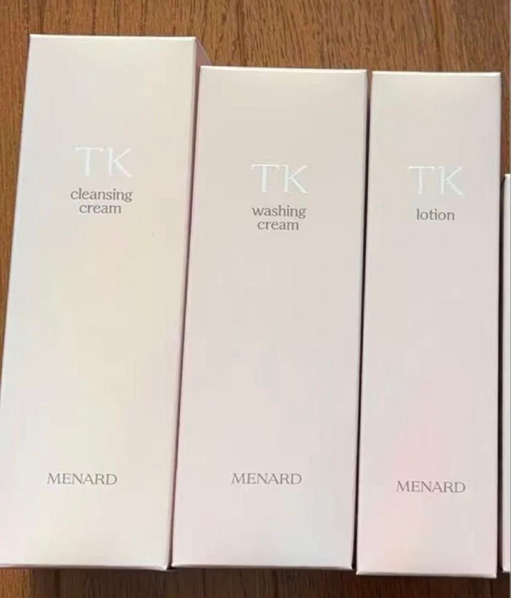 メナード TK クレンジング ウオッシング ローション 3点セット 2026年