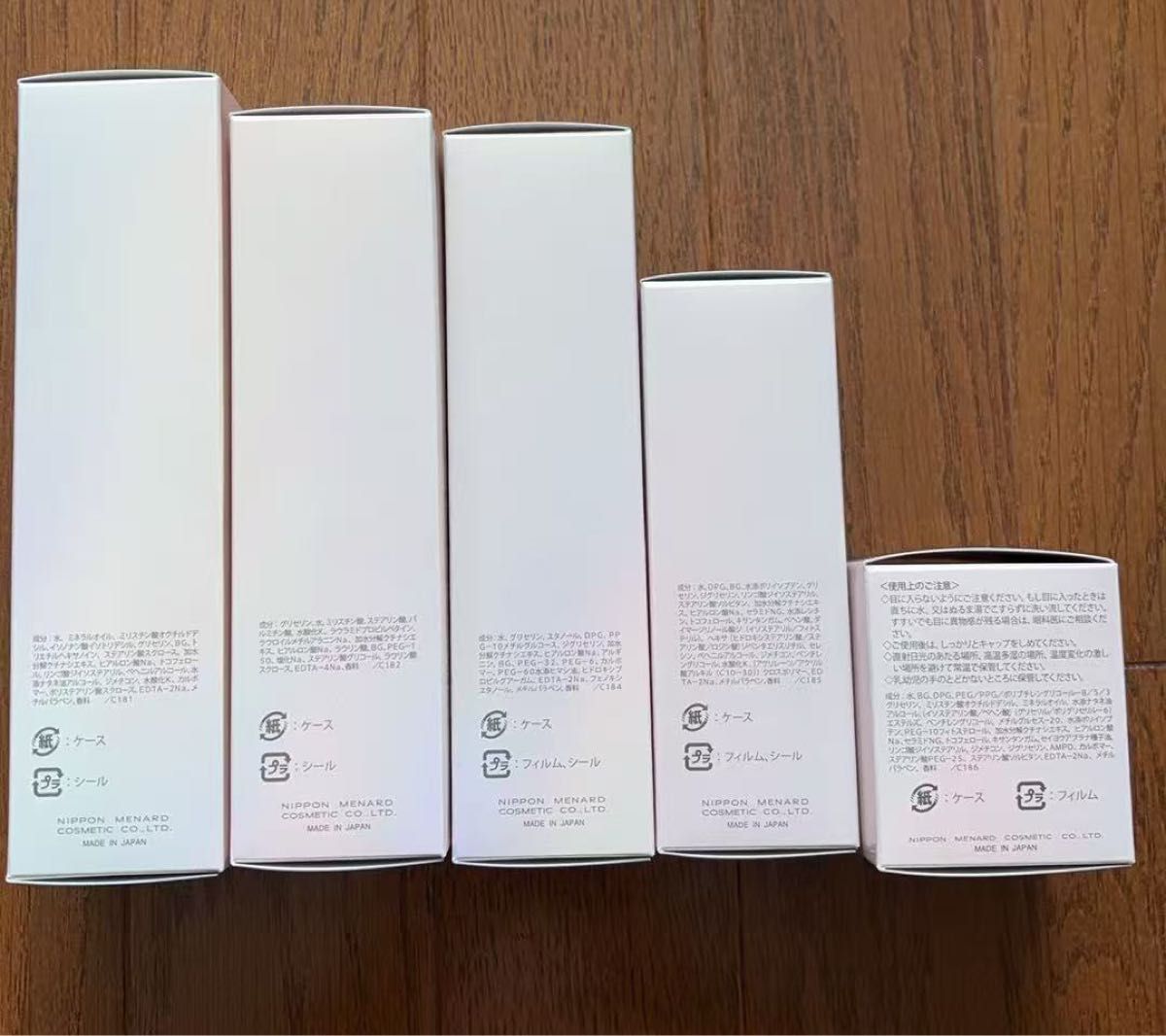 メナードTK5点セット 2026年リニューアルバージョン 新入荷｜Yahoo