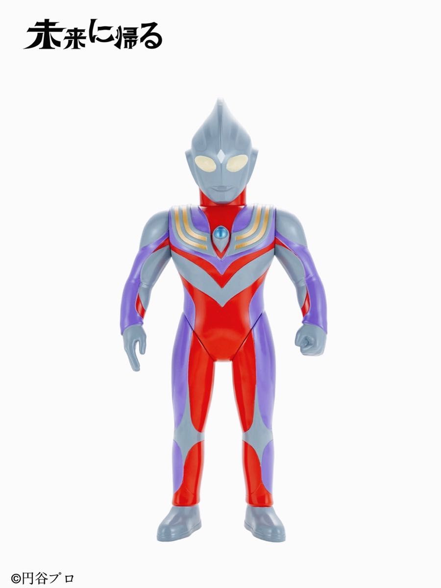 ワンフェス WF2026W 未来に帰る ウルトラマンティガ ソフビ 完成品