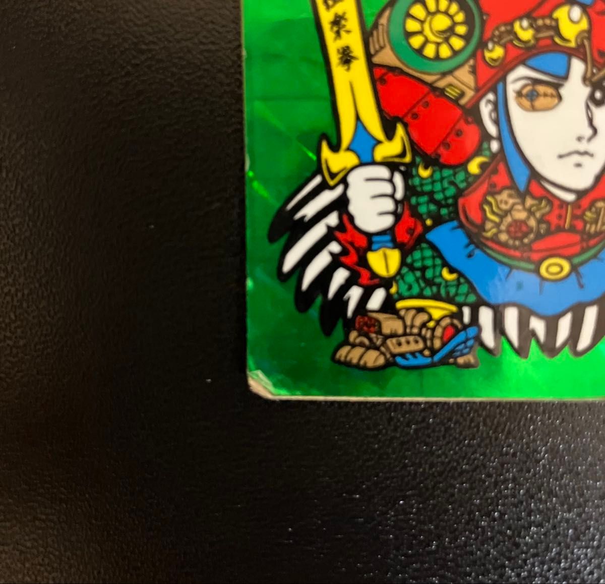 旧ビックリマン 第7弾 ヘラクライスト 緑プリズム｜Yahoo!フリマ（旧