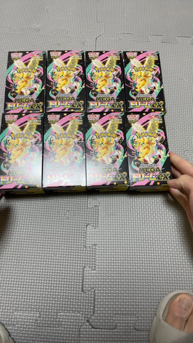 ポケモンカードゲーム ハイクラスパック MEGAドリームex 10BOX