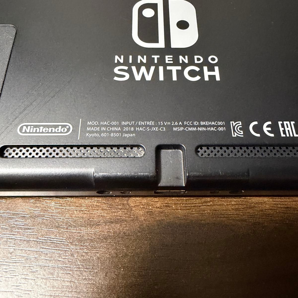 Nintendo ニンテンドー 任天堂 Switch スイッチ 本体 付属・おまけあり