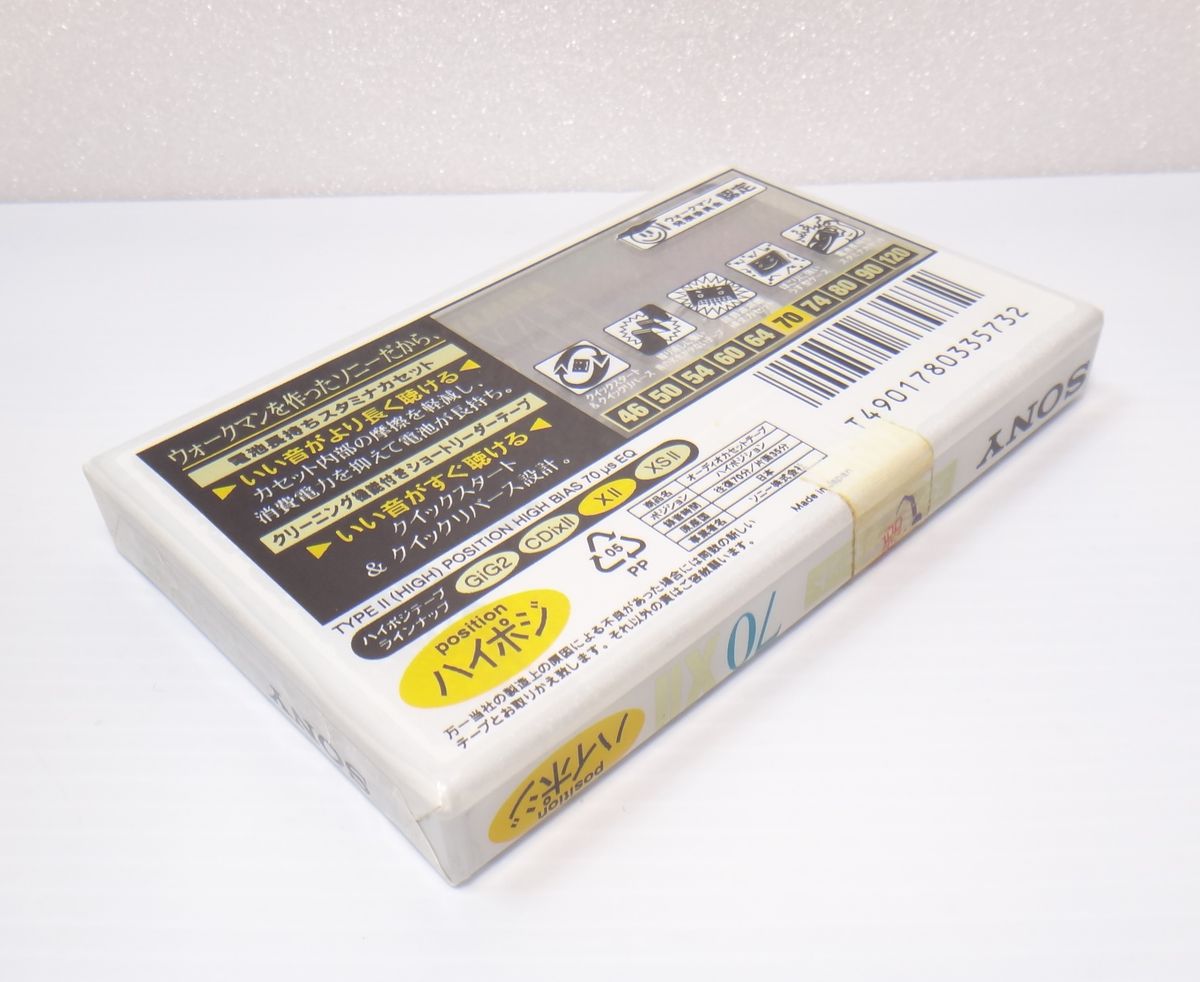 SONY カセットテープ ハイポジション Jリーグパック ③ SONY カセット