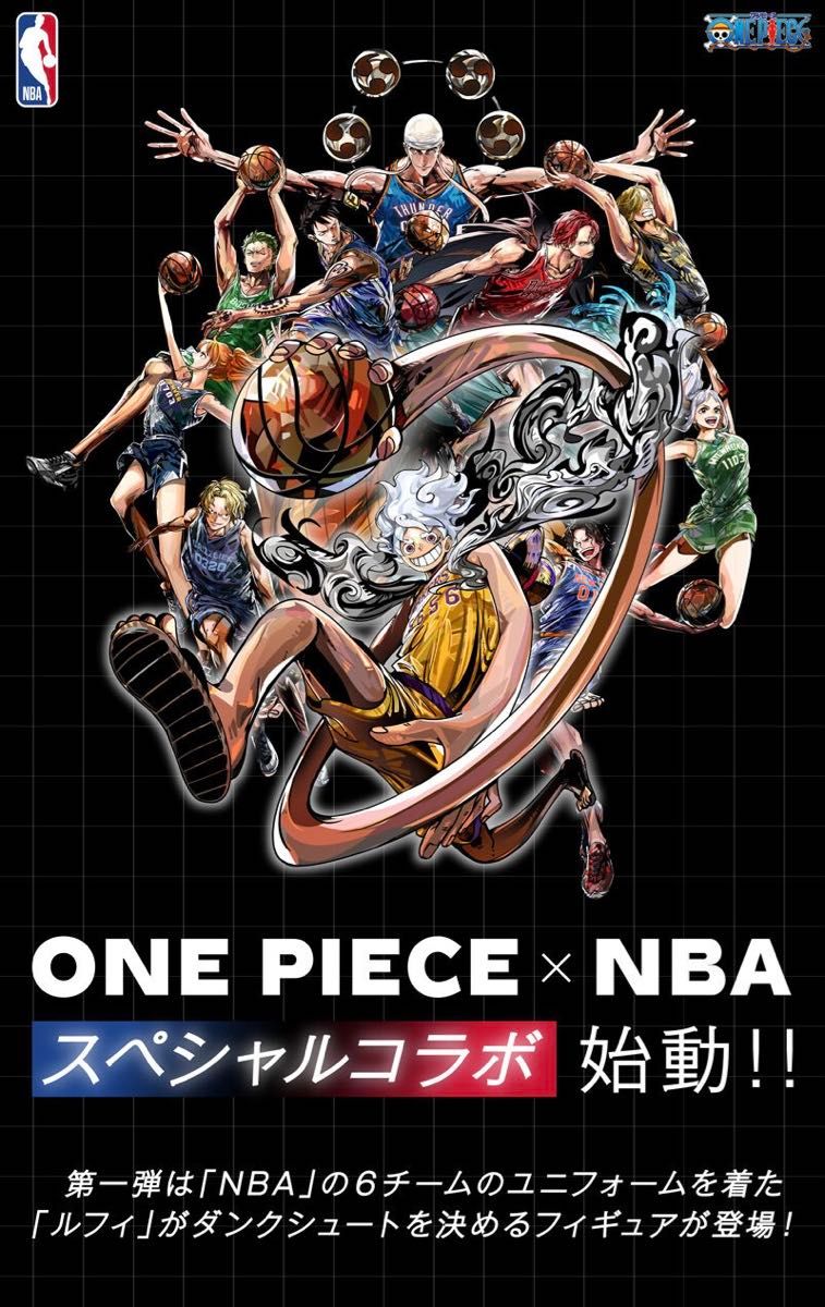 新品 未開封】ONE PIECE × NBAコラボ フィギュア ルフィ レイカーズ