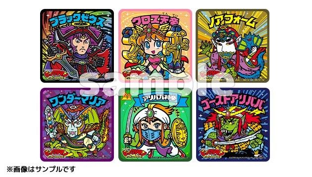 新品未開封】ビックリマンワンダーコレクション オリジナルコースター6