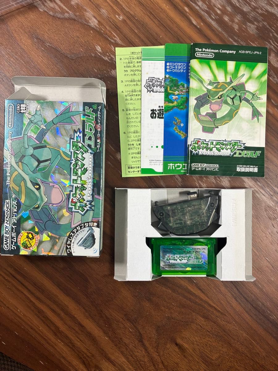 GBA ポケットモンスター エメラルド｜Yahoo!フリマ（旧PayPayフリマ）