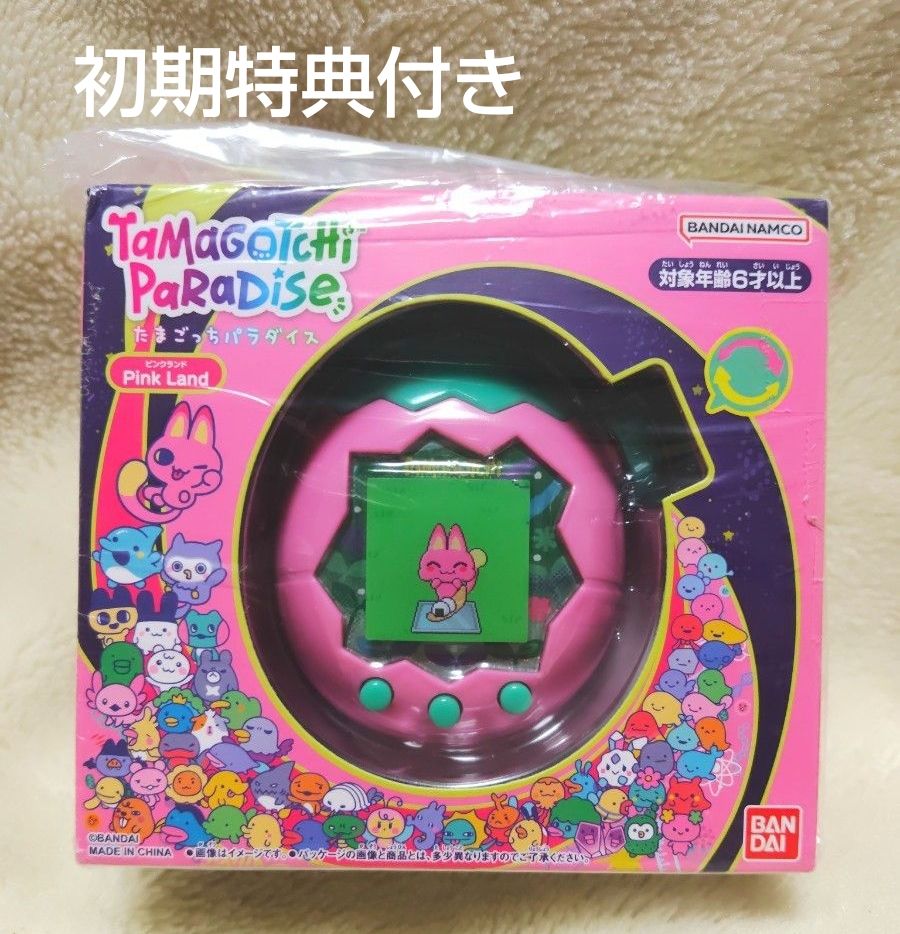 初期特典付き たまごっちパラダイス ピンクランド Tamagotchi Paradise