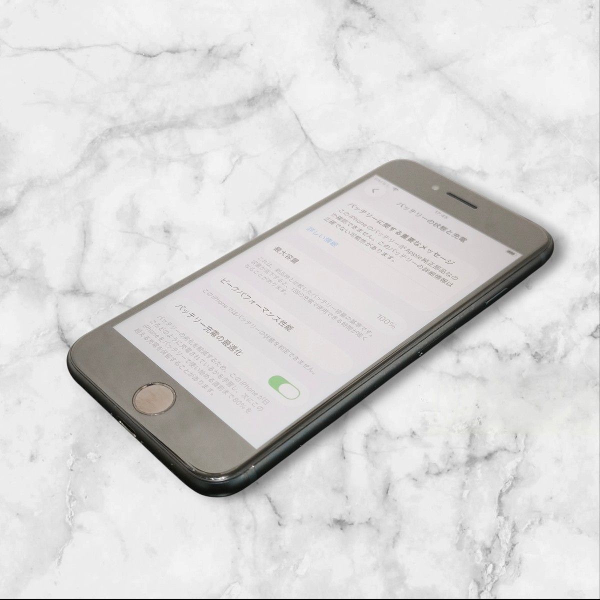 バッテリー100% iPhone SE 第3世代 64GB 092｜Yahoo!フリマ（旧PayPay