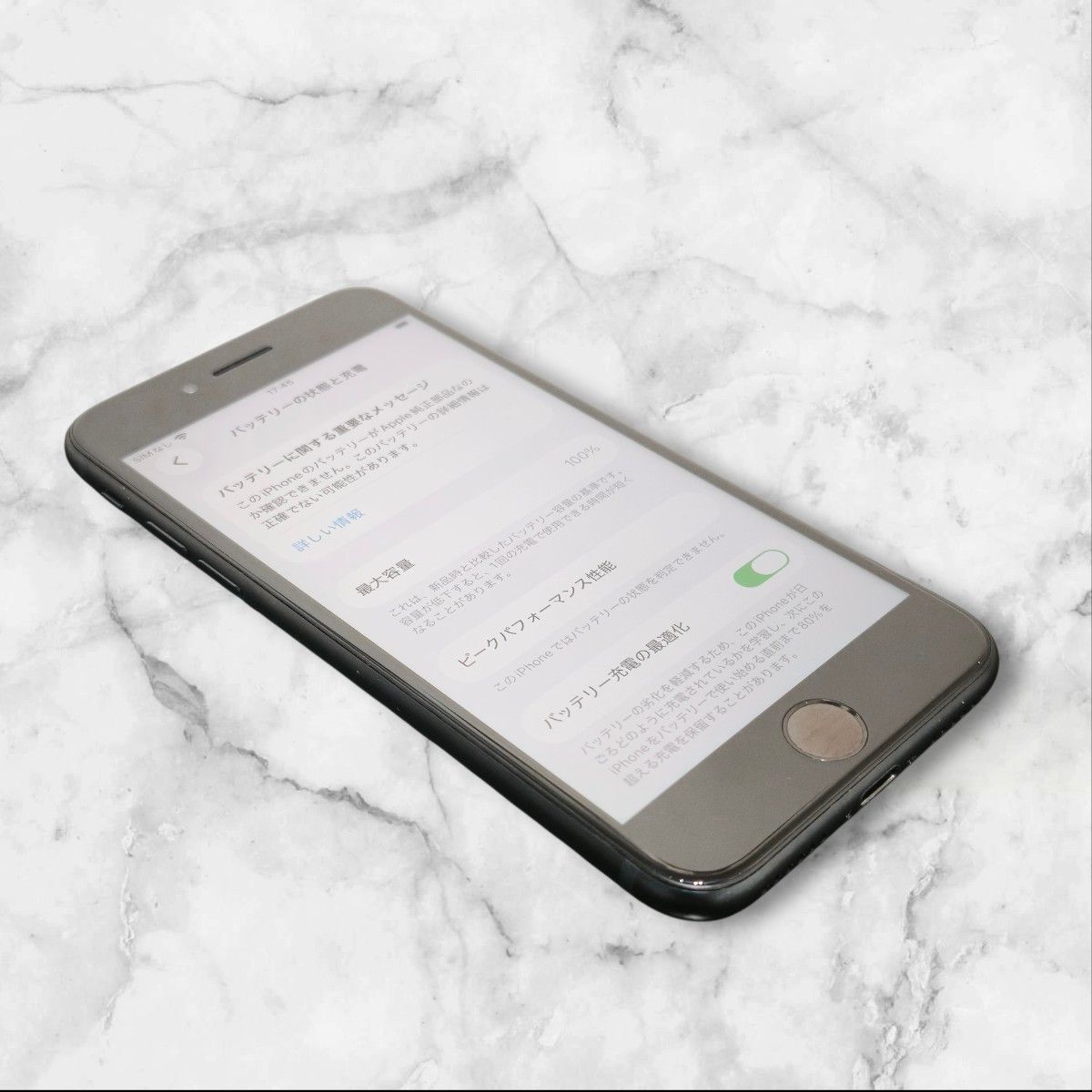 バッテリー100% iPhone SE 第3世代 64GB 112｜Yahoo!フリマ（旧PayPay