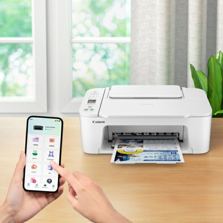 TS3730 プリンター 本体 CANON最新 PIXUSキャノン コピー機 複合機